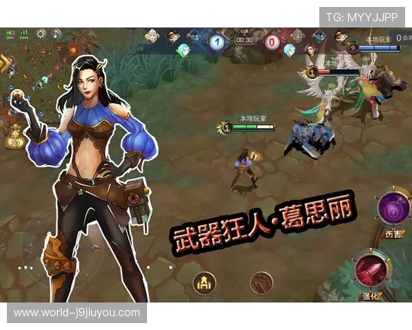 九游手游app官网常见问题解答，解决玩家在使用过程中遇到的各种疑难问题