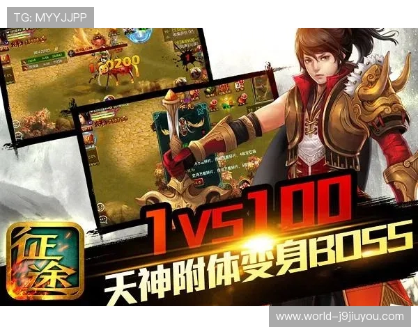 九游旗舰厅客户端常见问题与解决方案,帮助玩家快速排除使用中的困扰 九游旗舰厅客户端常见问题与解决方案,帮助玩家快速排除使用中的困扰