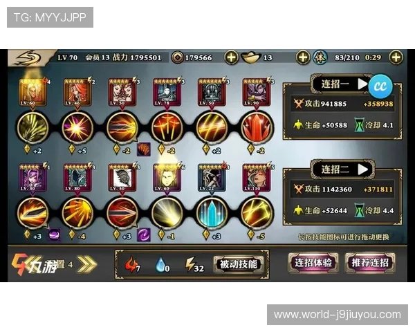 九游汇游戏官方网站常见问题解答，解决你在游戏过程中遇到的各种疑问