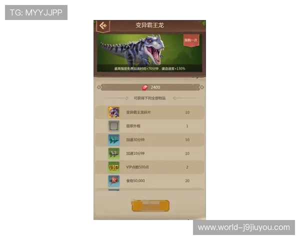 九游游戏中心官网首页导航指南，帮助玩家快速找到心仪的游戏资源与客服支持