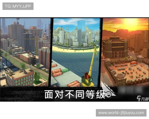 九游游戏网为玩家提供便捷的游戏下载渠道和安全的游戏环境保障