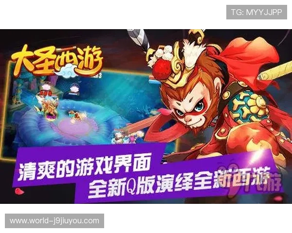 九游电脑模拟器支持多平台游戏运行实现多场景娱乐体验