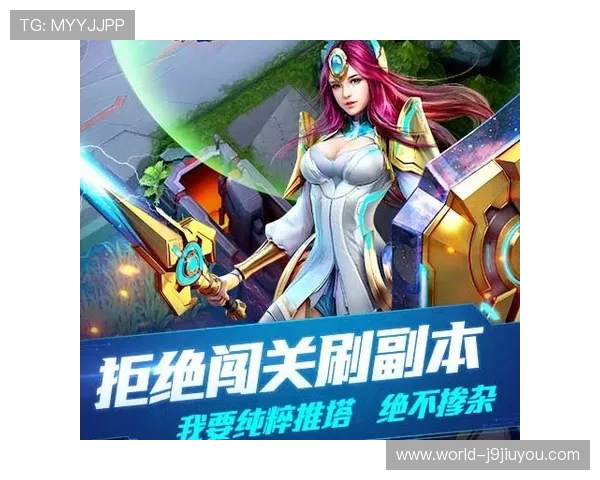 九游版官网入口官方入口详细介绍，帮助用户轻松找到九游版官网入口入口链接