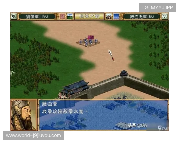 九游登录中心：最新登录界面更新内容及使用指南全攻略