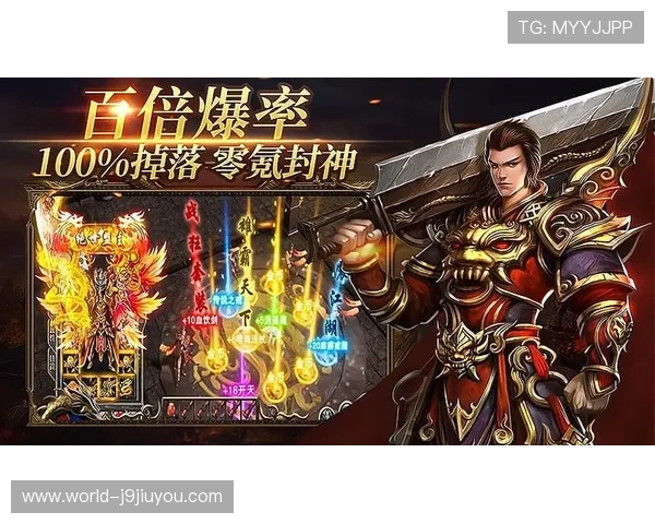 九游神途客户端下载安全无毒，放心下载享受纯正神途游戏乐趣