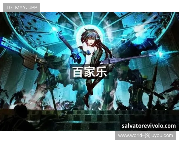 九游真人手机版支持多平台同步，随时随地畅玩真人娱乐游戏