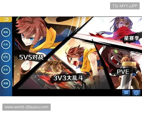 九游网站登录界面优化提升用户体验的最新措施