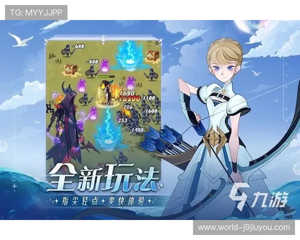 九游网手机游戏中心官方平台，提供丰富多样的手机游戏免费下载与攻略