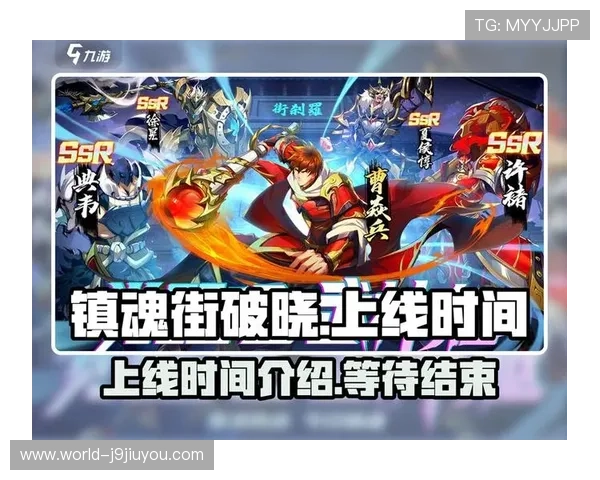 九游网页游戏中心推荐最受欢迎的网页游戏排行榜，精彩不断等你来挑战