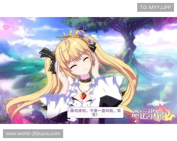 九游论坛中心：打造最专业的游戏社区交流与互动空间