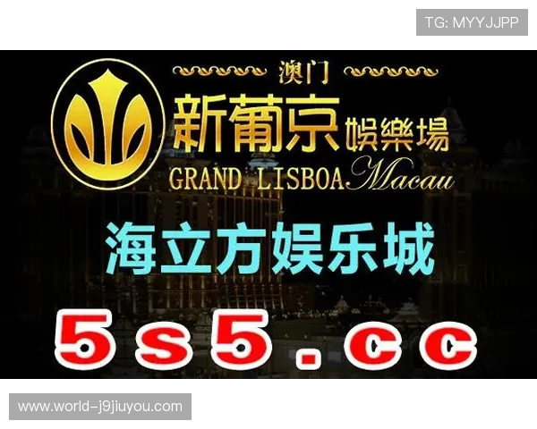 保障账号安全：ag九游官网进入网页版的安全措施与建议