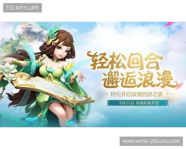 掌握九游app官网入口ios的使用方法，开启您的游戏之旅