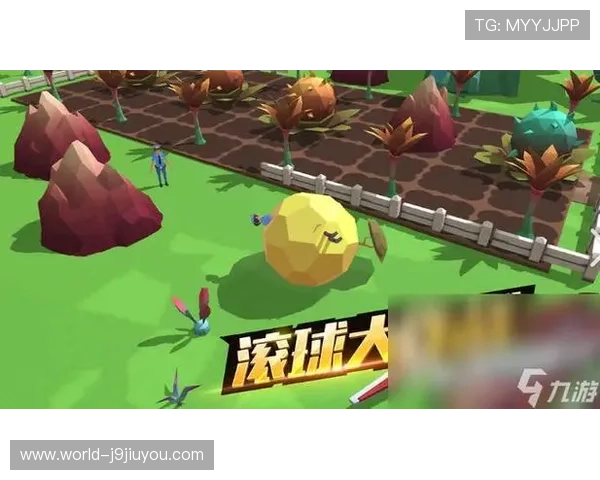 掌握九游娱乐滚球的技巧，提升你的游戏胜率与策略