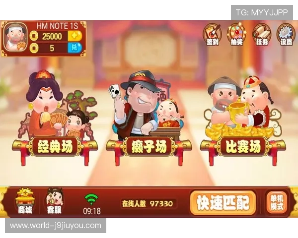 玩转J9九游网娱乐，尽享豪华大奖与丰厚回馈