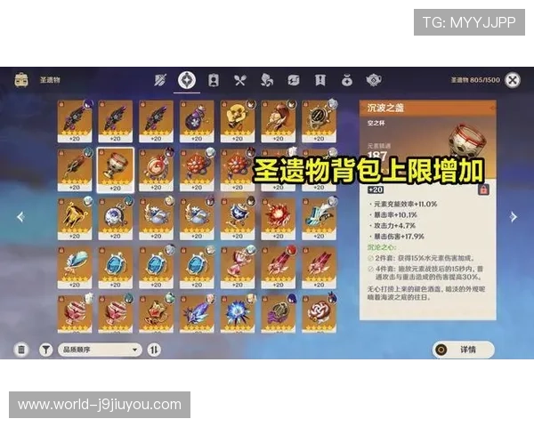 九游JDB老虎机用户评价与反馈真实体验分享