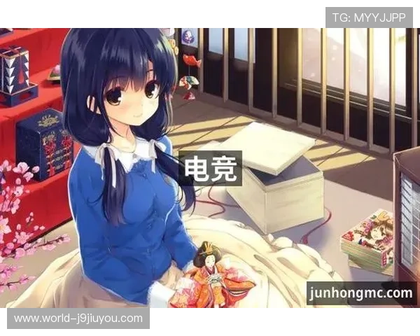 九游会J9.com真人游戏注册流程详解，新手玩家快速入门指南