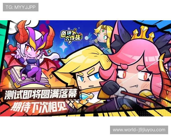 九游体育app官网登录入口官方入口入口变动通知，确保顺利登录体验