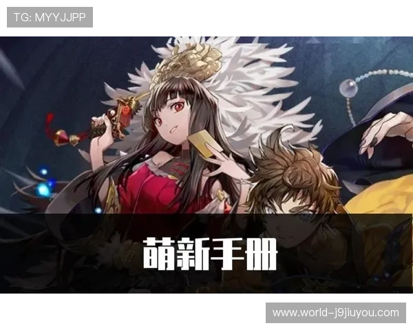 九游会娱乐官网入口官方入口导航，快速找到最稳定的登录通道