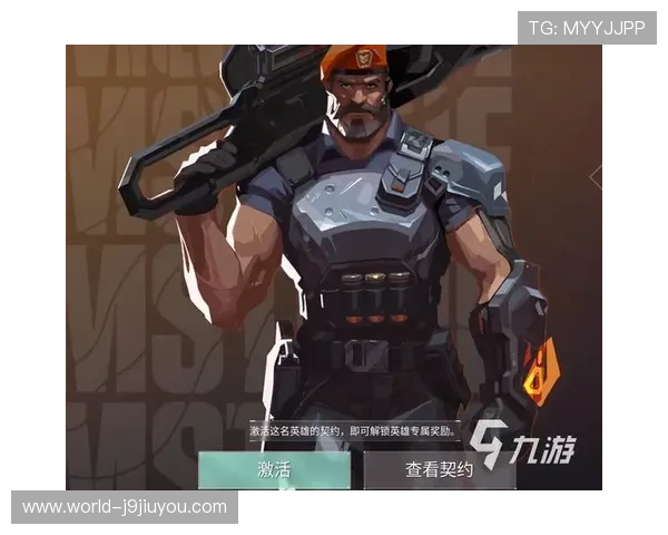 九游官网入口我的战争最新活动公告，第一时间了解九游官网入口的精彩赛事与优惠信息