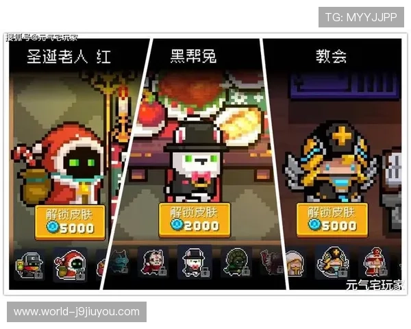 9游官网app用户评价与反馈，听取玩家真实使用体验与建议