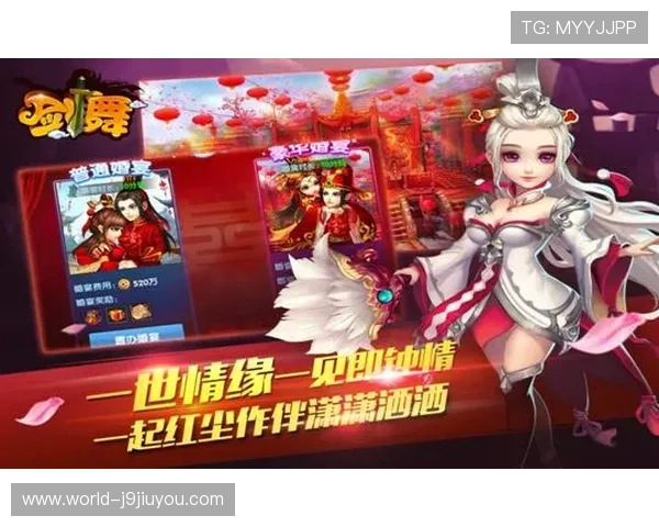 九游云游戏网页版多平台支持，随时随地开启你的游戏之旅