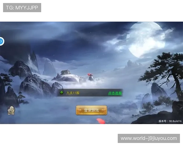 九游体育旗舰厅客户端赛事直播高清流畅,带来沉浸式观看体验的秘诀揭秘