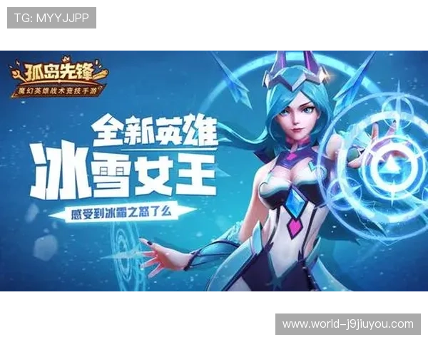 9游官网入口登录最新指南帮助玩家顺利进入游戏体验全新内容 9游官网入口登录最新指南帮助玩家顺利进入游戏体验全新内容