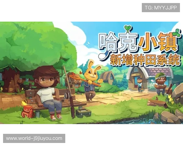 九游乐乐共享社区官网如何帮助新手玩家快速融入社区并获取优质游戏资源