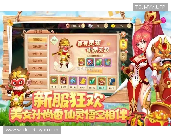 九游娱乐官方下载最新版本,安全稳定的游戏下载平台推荐 九游娱乐官方下载最新版本,安全稳定的游戏下载平台推荐