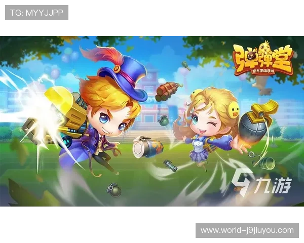 九游娱乐线上手机版定期推出新活动,丰富你的游戏生活不断带来新惊喜 九游娱乐线上手机版定期推出新活动,丰富你的游戏生活不断带来新惊喜