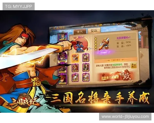 九游官网入口官方最新版本，提供最全面的游戏资讯与下载服务