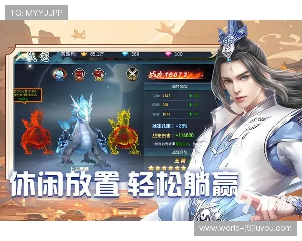 九游官方网站中心热门游戏推荐最新排行榜助你发现最受欢迎的游戏佳作 九游官方网站中心热门游戏推荐最新排行榜助你发现最受欢迎的游戏佳作