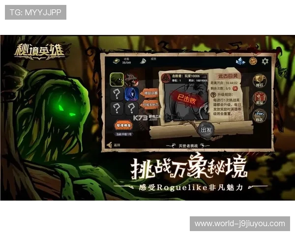 九游客户端官网入口官方最新版本下载地址,快速安全进入九游游戏官方平台 九游客户端官网入口官方最新版本下载地址,快速安全进入九游游戏官方平台