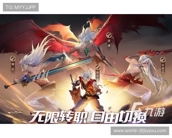 九游手游平台官网网页最新版本下载安装指南,帮助玩家轻松畅玩热门手游 九游手游平台官网网页最新版本下载安装指南,帮助玩家轻松畅玩热门手游