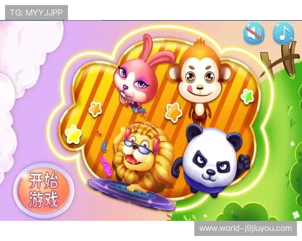 九游森林舞会：探索最精彩的森林主题老虎机游戏体验