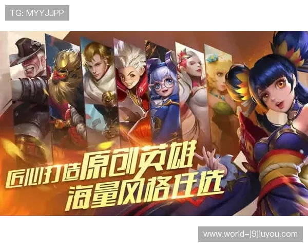 九游游戏app官方最新版下载,体验丰富多彩的手游世界