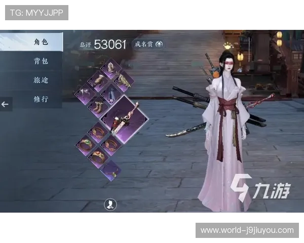 九游游戏中心官网在线游戏礼包领取方法与使用技巧 九游游戏中心官网在线游戏礼包领取方法与使用技巧