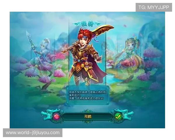 九游游戏登录中心官方入口提供最便捷的账号登录解决方案帮助玩家快速进入游戏体验