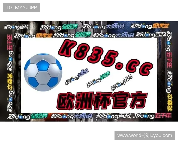 走进J9九游数字站：发现无限可能的游戏世界