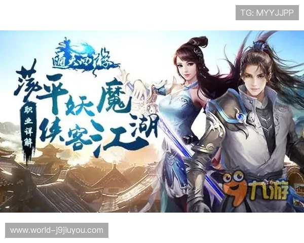 九游九游旗舰厅登录线路对比不同线路的性能表现分析