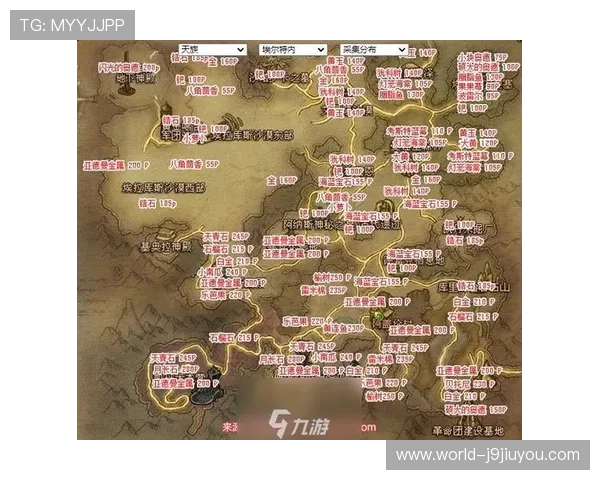 九游电脑网页版登录详细教程帮助玩家顺利进入游戏体验最新内容 九游电脑网页版登录详细教程帮助玩家顺利进入游戏体验最新内容