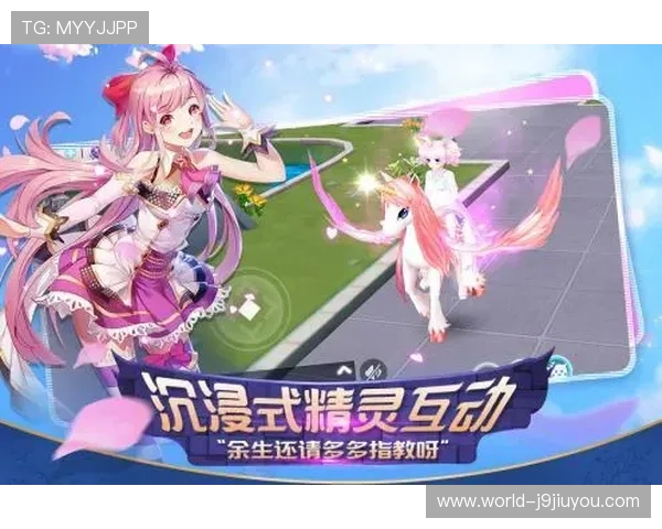 九游ag官方官网app最新活动与优惠信息推送,第一时间掌握游戏福利与专属礼包内容