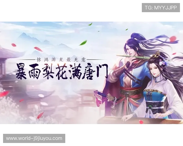 九游app官方正版下载海量正版游戏资源，满足不同玩家的个性化游戏需求