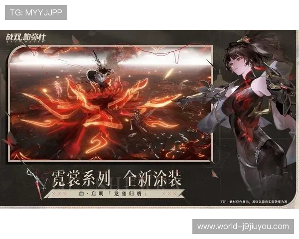 九游体育官网电脑版下载最新版本,安全稳定的游戏下载与安装指南