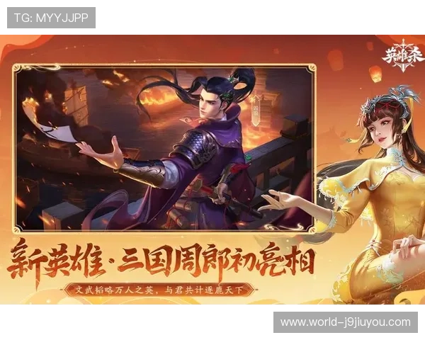 九游官网下载app下载常见问题解答,帮助用户解决下载与安装中的疑问 九游官网下载app下载常见问题解答,帮助用户解决下载与安装中的疑问